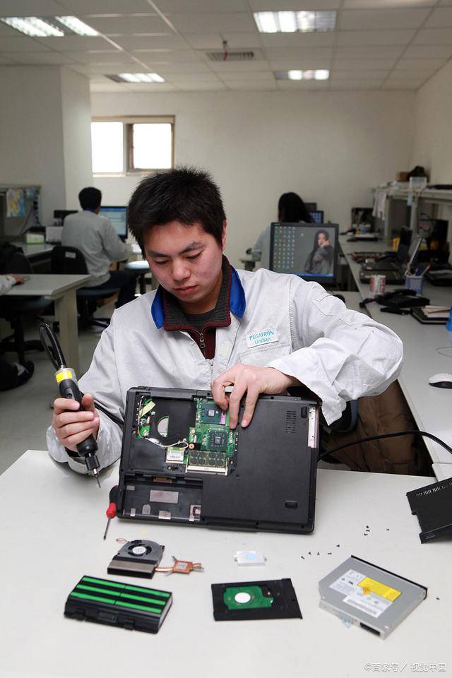 辦公設備維修工職業(yè)資格考試全攻略