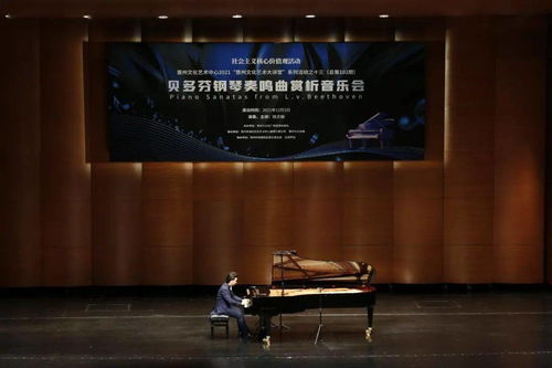 劇焦2022，藝啟新程 惠州文化藝術中心年度回顧與展望